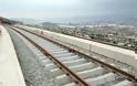 Εγκαινιάζεται η νέα σιδηροδρομική γραμμή «Θριάσιο - Ικόνιο»
