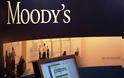 Moody΄s: Ευάλωτες οι αγορές ομολόγων