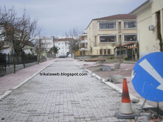 Σε άθλια κατάσταση τα πεζοδρόμια των Τρικάλων - Φωτογραφία 3