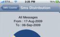 SMS Counter 3: Cydia tweak free - Φωτογραφία 1