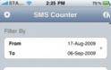 SMS Counter 3: Cydia tweak free - Φωτογραφία 2