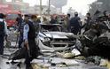 Δεκαπέντε νεκροί σε βομβιστικές επιθέσεις στη Βαγδάτη