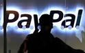 Νέα υπηρεσία από τον συνιδρυτή του PayPal