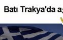 CNNTurk: «Κλείνουν μειονοτικά σχολεία στη δυτική Θράκη»