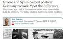 Guardian / Γερμανία θυμήσου - Ελλάδα και Ισπανία σε βόηθησαν να ορθοποδήσεις μετά τον πόλεμο...!!!