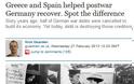 Guardian / Γερμανία θυμήσου - Ελλάδα και Ισπανία σε βόηθησαν να ορθοποδήσεις μετά τον πόλεμο...!!! - Φωτογραφία 2