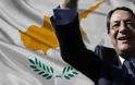 Ορκίσθηκε και ανέλαβε καθήκοντα ο νέος πρόεδρος της Κύπρου