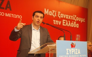 ΣΥΡΙΖΑ: Συνεργάτης του πρωθυπουργού είναι συνεταίρος του Σόρος - Φωτογραφία 1