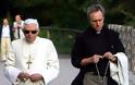 Σάλος στο Βατικανό! «Ο Πάπας είναι gay και ερωτευμένος με τον γραμματέα του»