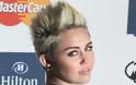 Miley Cyrus! Τι είναι η Gluten Free Diet που ακολουθεί; - Φωτογραφία 3