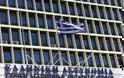 Κρίσεις Ταξιάρχων Ελληνικής Αστυνομίας