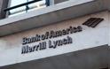 Ύφεση 5,1% στην Ελλάδα φέτος βλέπει η Bank of America Merrill Lynch