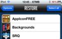 iRetiner GUI: cydia utilities free update - Φωτογραφία 3