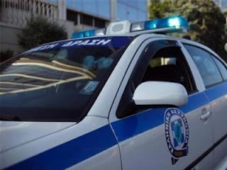 Συνελήφθη 33χρονος στο Αγρίνιο για παράβαση του νόμου «Περί Όπλων» - Φωτογραφία 1