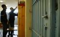 Συναγερμός στον Κορυδαλλό - Βρέθηκαν μέσα σε κελί δύο ενεργές χειροβομβίδες και ένα όπλο