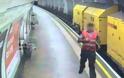 VIDEO: Τρελή πορεία για βαγόνι τρένου στο Λονδίνου