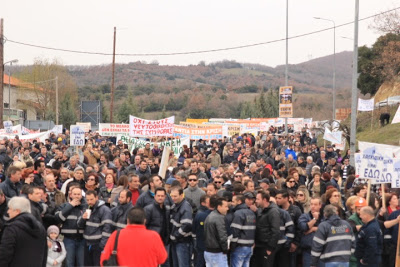 Οι κάτοικοι της Β. Χαλκιδικής σε συλλαλητήριο για τον τόπο τους - Φωτογραφία 4