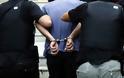 Σέρρες: Συνελήφθησαν για παράνομο έρανο