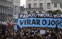 Πλημμύρισε όλη η Πορτογαλία από διαδηλωτές - Φωτογραφία 2