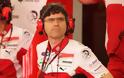 Παραιτήθηκε ο Filippo Preziosi από την Ducati