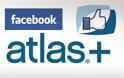 Το Facebook εξαγόρασε τη διαφημιστική πλατφόρμα Atlas της Microsoft
