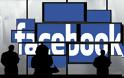 Ποιος είναι ο μισθός ενός ειδικευόμενου στο Facebook;