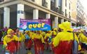 Πάτρα: Χρώματα, κέφι και χαμόγελα στο Καρναβάλι των Μικρών - Σε εξέλιξη η παρέλαση - Δείτε φωτο-video - Φωτογραφία 3