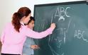 Έλληνες δάσκαλοι ζητούν διορισμό στην Κύπρο