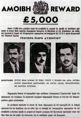 Κυριακή 3 Μαρτίου 1957, ο ήρωας Γρηγόρης Αυξεντίου πολεμώντας μόνος, περικυκλωμένος από 60 Άγγλους ,έπεφτε νεκρός. - Φωτογραφία 2