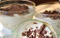 Mousse με σοκολάτα λευκή,γάλακτος ή και τα δύο - Φωτογραφία 1