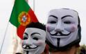 Πορτογαλία: Δυνατή κραυγή διαμαρτυρίας - Φωτογραφία 3