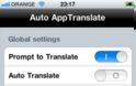 Auto AppTranslate: tweak για να μην σας εμποδίζουν οι γλώσσες - Φωτογραφία 2