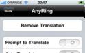 Auto AppTranslate: tweak για να μην σας εμποδίζουν οι γλώσσες - Φωτογραφία 3