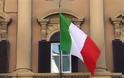 Ιταλία: Συρρίκνωση του ΑΕΠ κατά 2,4% το 2012