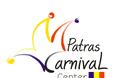 Το Πατρινό Καρναβάλι σας παρουσιάζει το Καρναβαλικό Κέντρο - Patras Carnival Center - Φωτογραφία 2