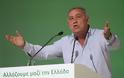 Ο Γ. Παναγιωτακόπουλος - το αριστερό αμορτισέρ του ΠΑΣΟΚ - καταγέλλει λαθροχειρίες στο Συνέδριο...!!!