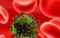 Η.Π.Α.: Μωρό που γεννήθηκε με τον ιό HIV θεραπεύτηκε πλήρως