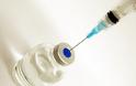 60 αντιλυσσικά εμβόλια έφτασαν στα Τρίκαλα