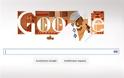 H Google τιμά τη Μάμα Άφρικα