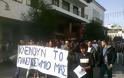 Λαμία: Γιατί αποφάσισαν κατάληψη του Πανεπιστημίου Στερεάς οι φοιτητές