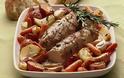 Η συνταγή της ημέρας: Χοιρινό ψαρονέφρι με λαχανικά