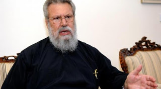 Υπέρ των ιδιωτικοποιήσεων ο Αρχιεπίσκοπος Κύπρου - Φωτογραφία 1