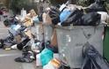 «Πνίγεται» στα σκουπίδια η πόλη της Λεμεσού
