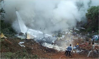 ΕΚΤΑΚΤΟ: Αεροπορική τραγωδία με δεκάδες νεκρούς - Φωτογραφία 1