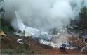 ΕΚΤΑΚΤΟ: Αεροπορική τραγωδία με δεκάδες νεκρούς