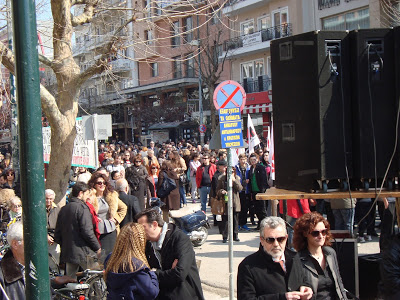 Συγκέντρωση διαμαρτυρίας στην Αλεξανδρούπολη εναντίον της εξόρυξης χρυσού - Φωτογραφία 3