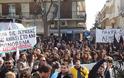 Συγκέντρωση διαμαρτυρίας στην Αλεξανδρούπολη εναντίον της εξόρυξης χρυσού