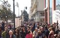 Συγκέντρωση διαμαρτυρίας στην Αλεξανδρούπολη εναντίον της εξόρυξης χρυσού - Φωτογραφία 5