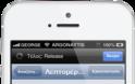 Awake Speech: Cydia tweak free new...Για να ξυπνάτε όμορφα