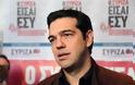 Τι λένε στον ΣΥΡΙΖΑ για την παρουσία Τσίπρα στην εκδήλωση για τον Κωνσταντίνο Καραμανλή
